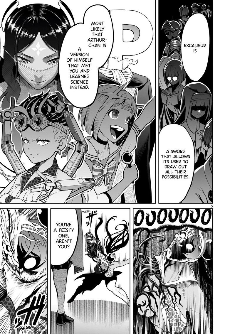 Rosen Garten Saga Chapter 39 Page 5