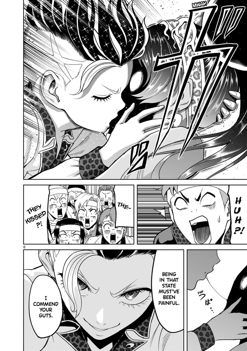 Rosen Garten Saga Chapter 39 Page 6