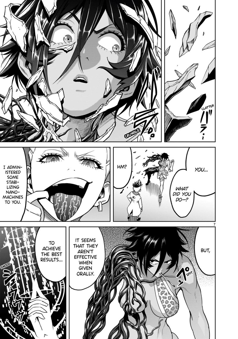 Rosen Garten Saga Chapter 39 Page 7