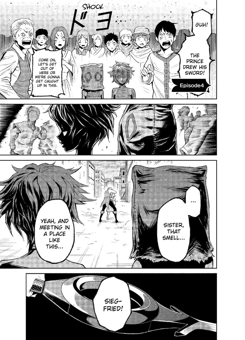 Rosen Garten Saga Chapter 4 Page 1