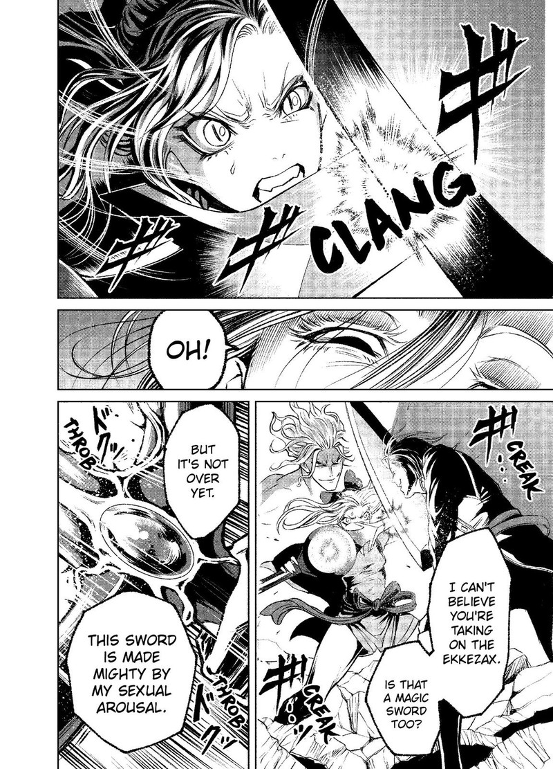 Rosen Garten Saga Chapter 4 Page 14