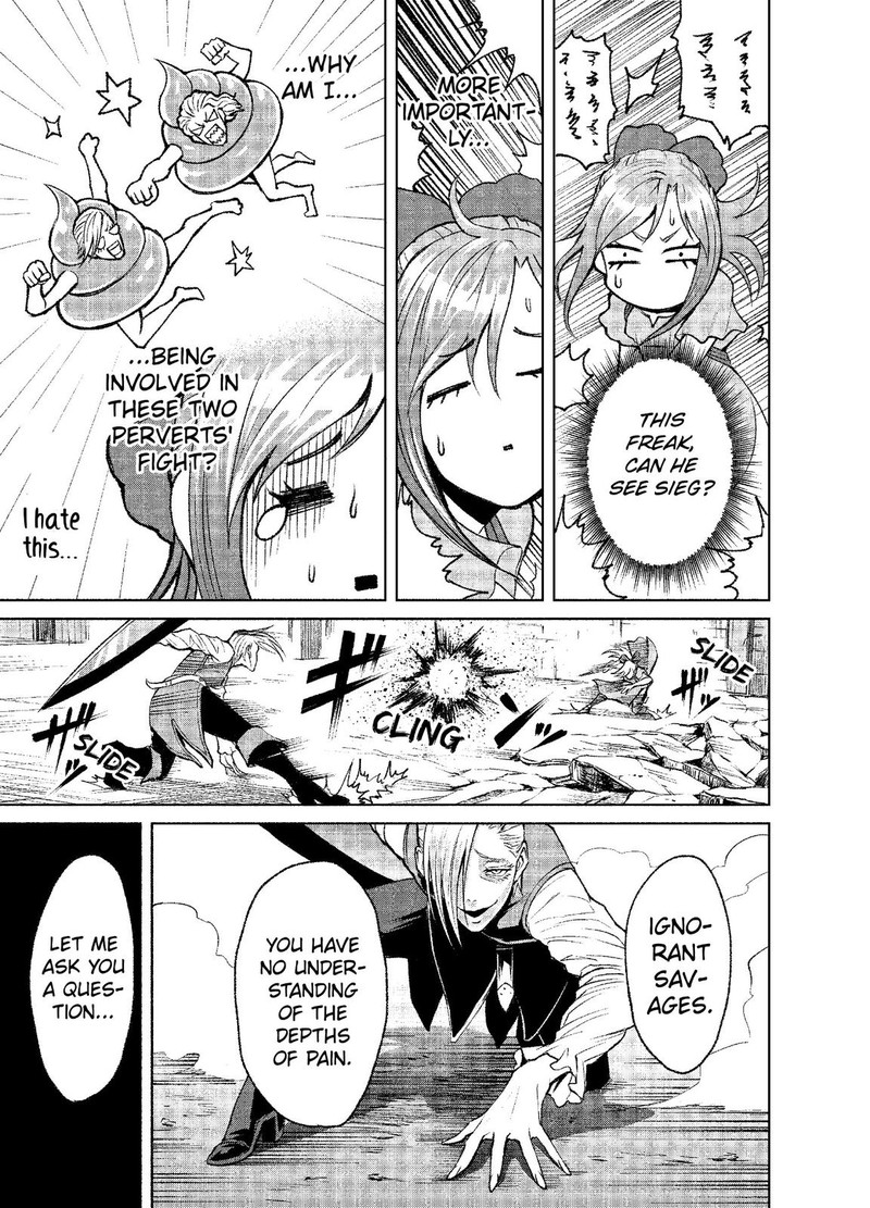 Rosen Garten Saga Chapter 4 Page 18