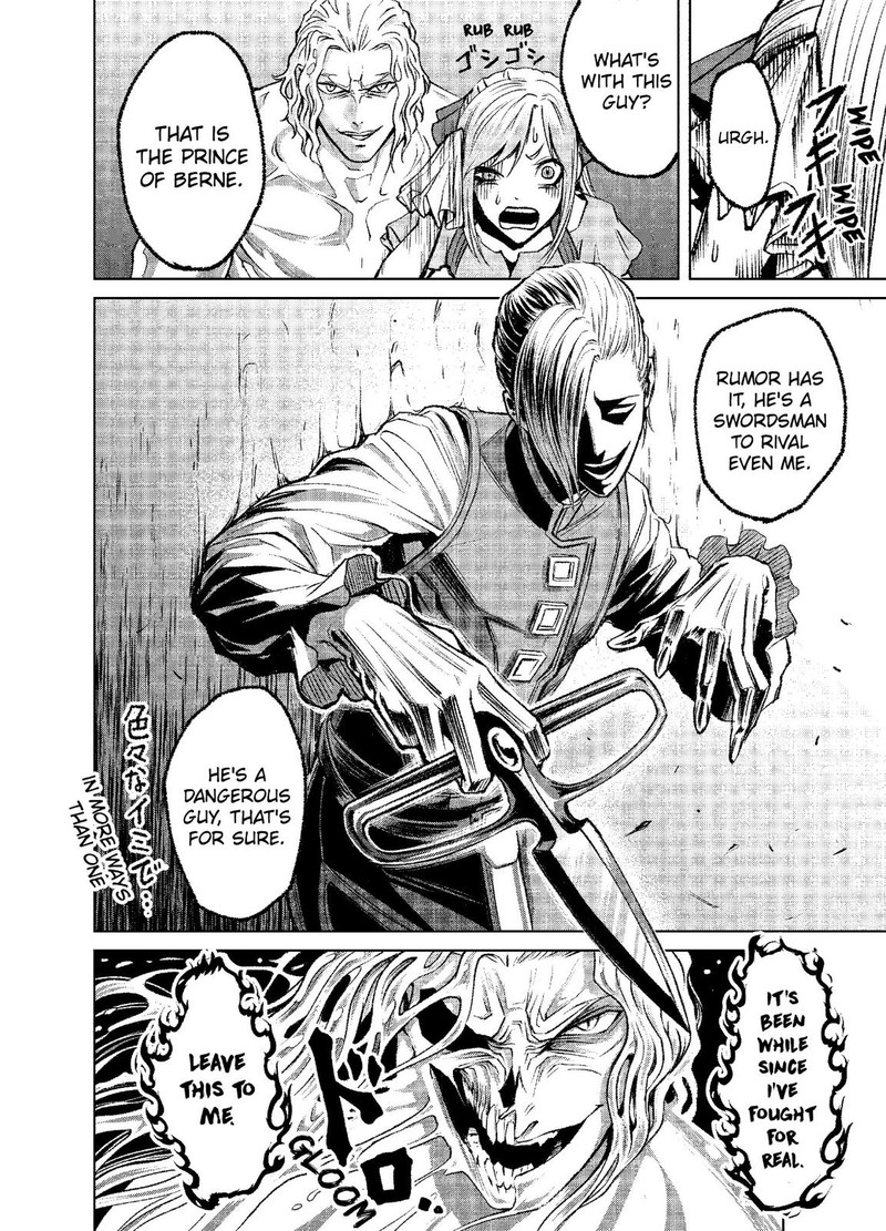 Rosen Garten Saga Chapter 4 Page 4