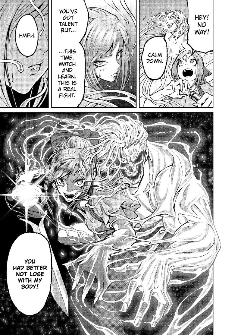 Rosen Garten Saga Chapter 4 Page 5