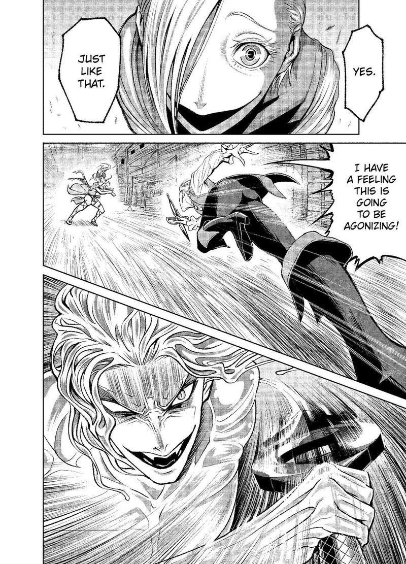 Rosen Garten Saga Chapter 4 Page 6