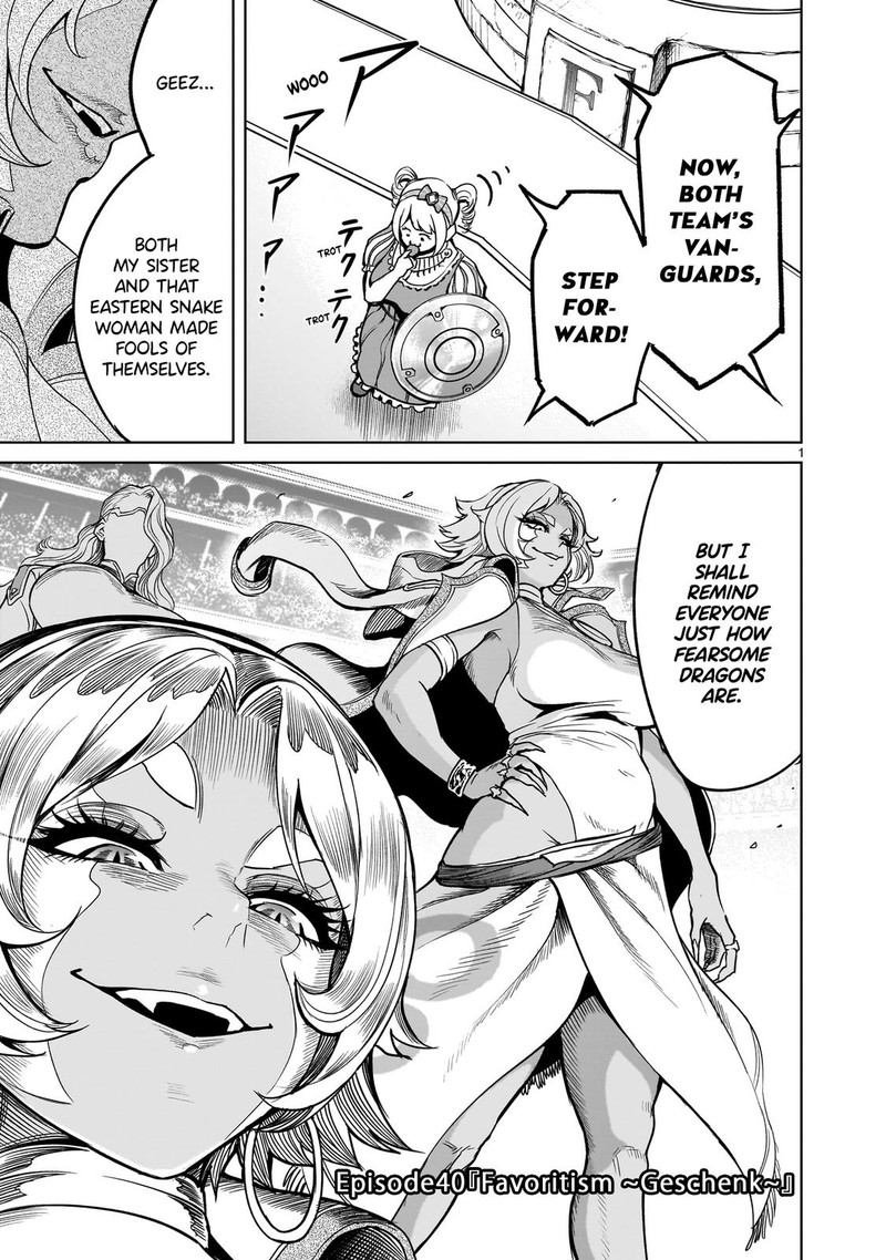 Rosen Garten Saga Chapter 40 Page 1