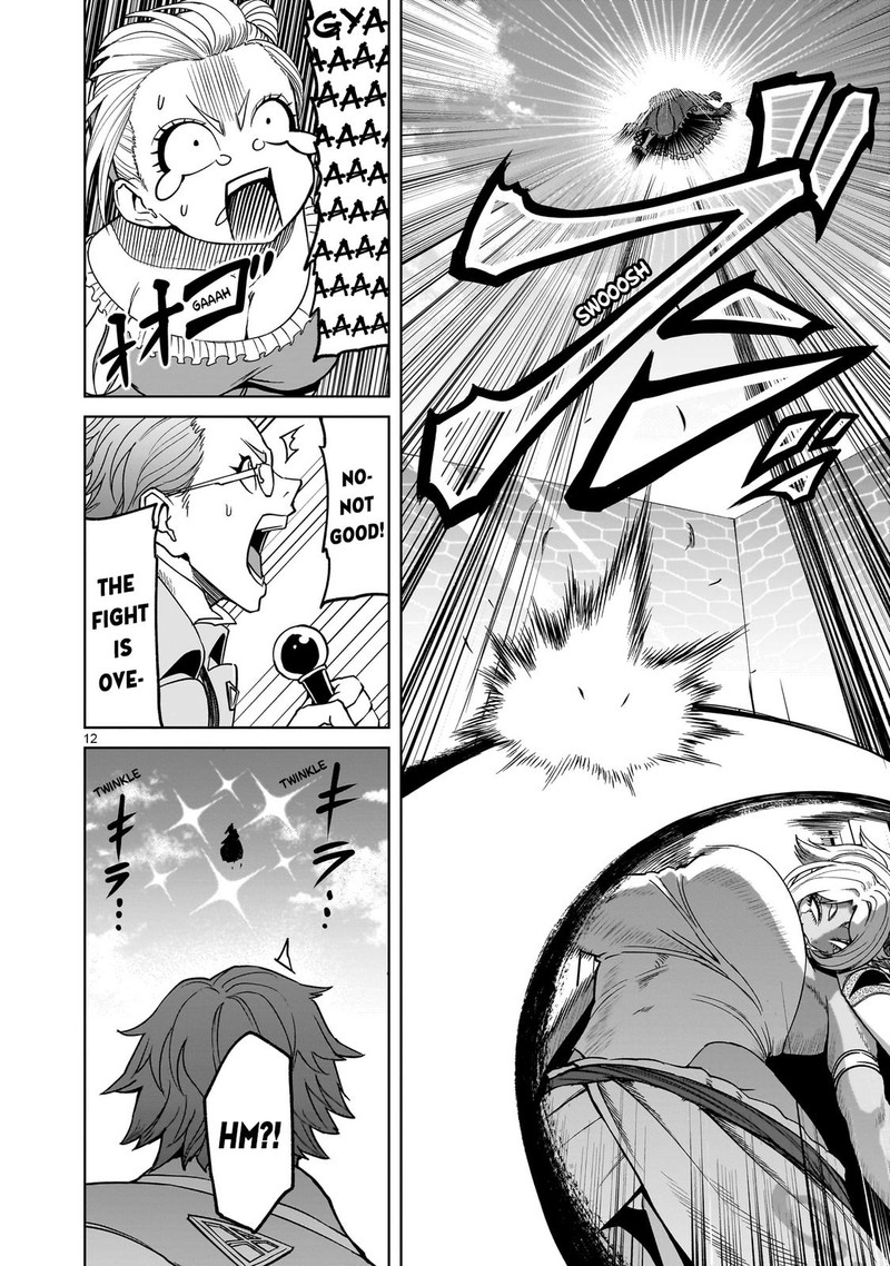 Rosen Garten Saga Chapter 40 Page 12