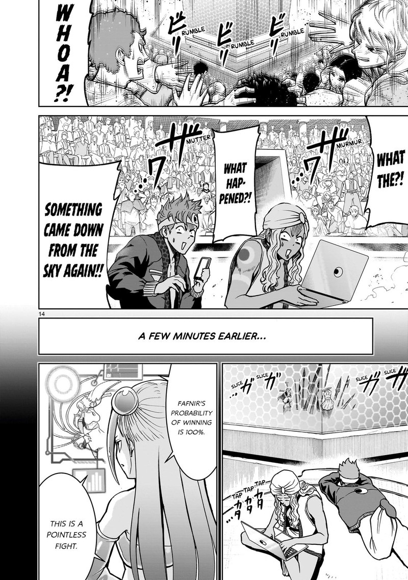 Rosen Garten Saga Chapter 40 Page 14