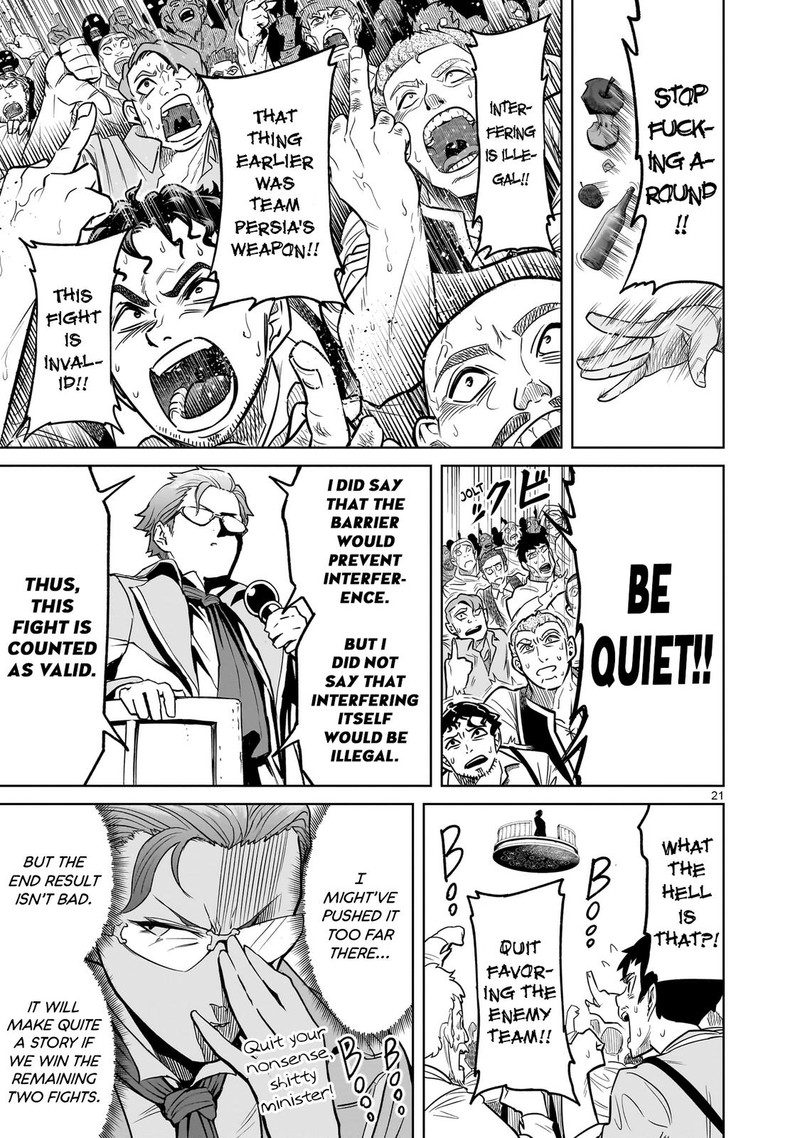 Rosen Garten Saga Chapter 40 Page 21