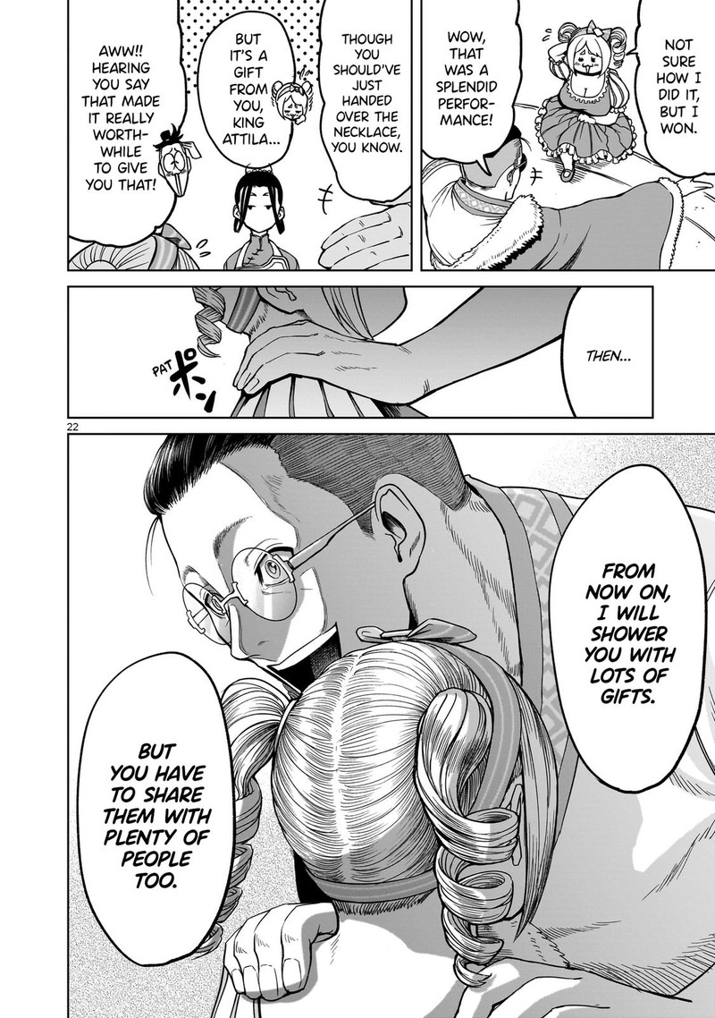 Rosen Garten Saga Chapter 40 Page 22