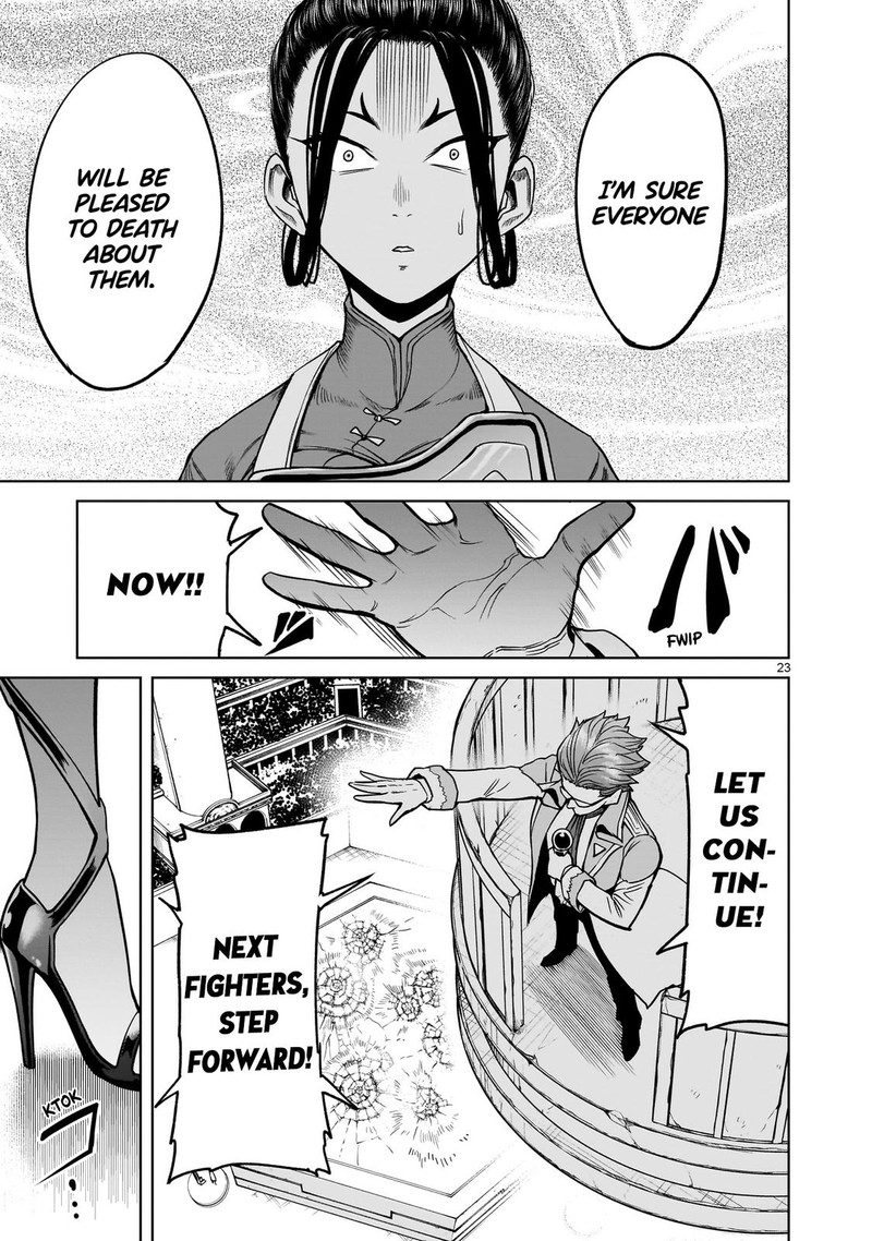 Rosen Garten Saga Chapter 40 Page 23