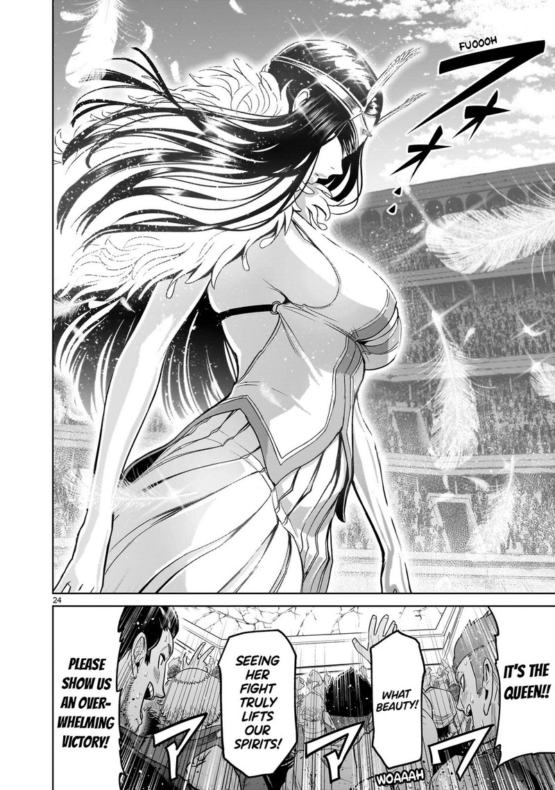 Rosen Garten Saga Chapter 40 Page 24