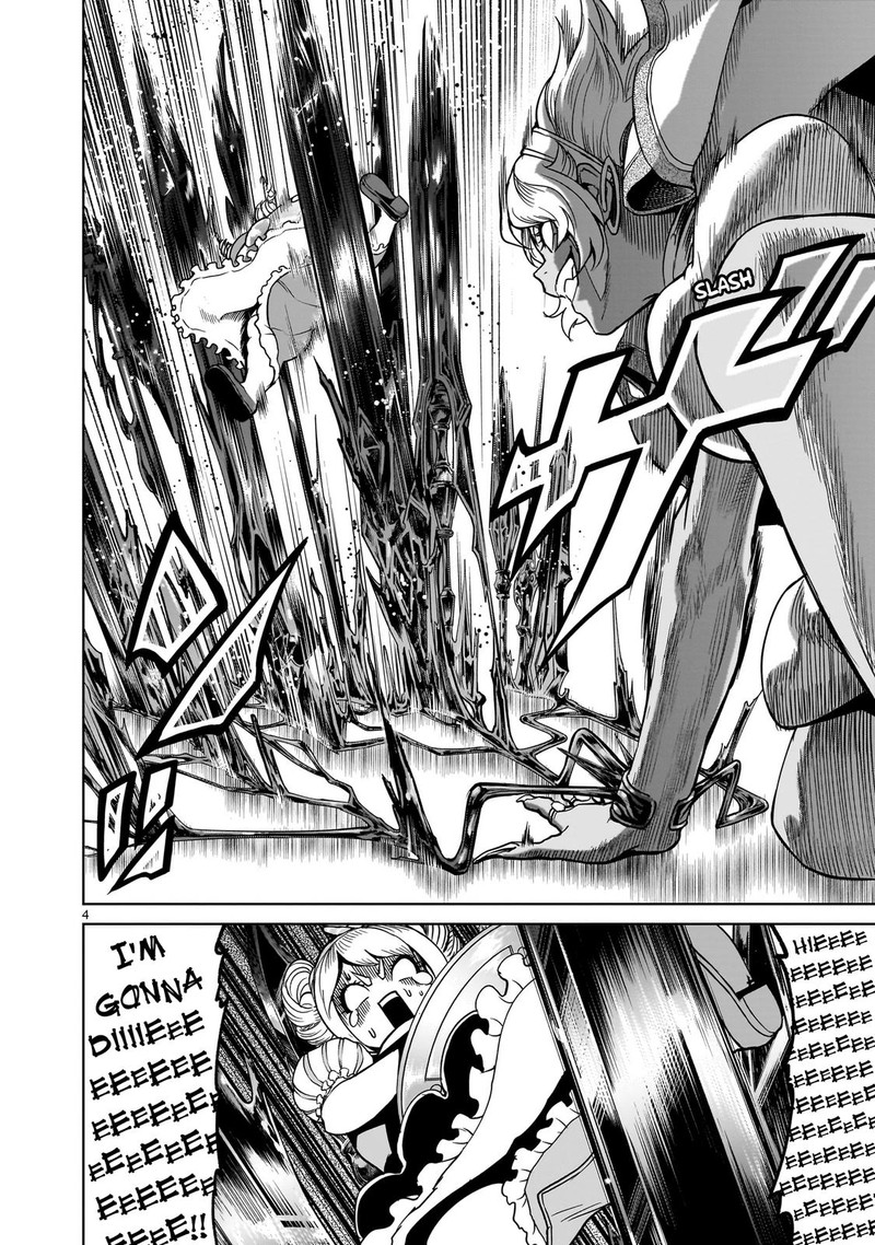 Rosen Garten Saga Chapter 40 Page 4