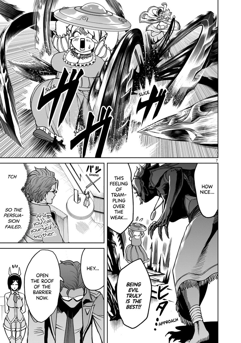 Rosen Garten Saga Chapter 40 Page 7