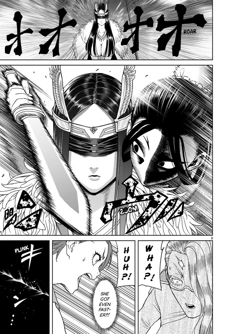 Rosen Garten Saga Chapter 41 Page 10