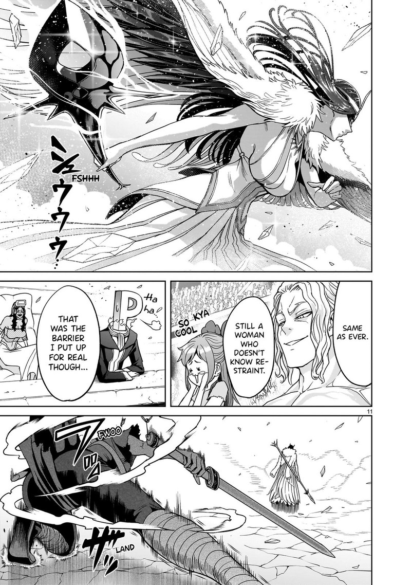 Rosen Garten Saga Chapter 41 Page 12