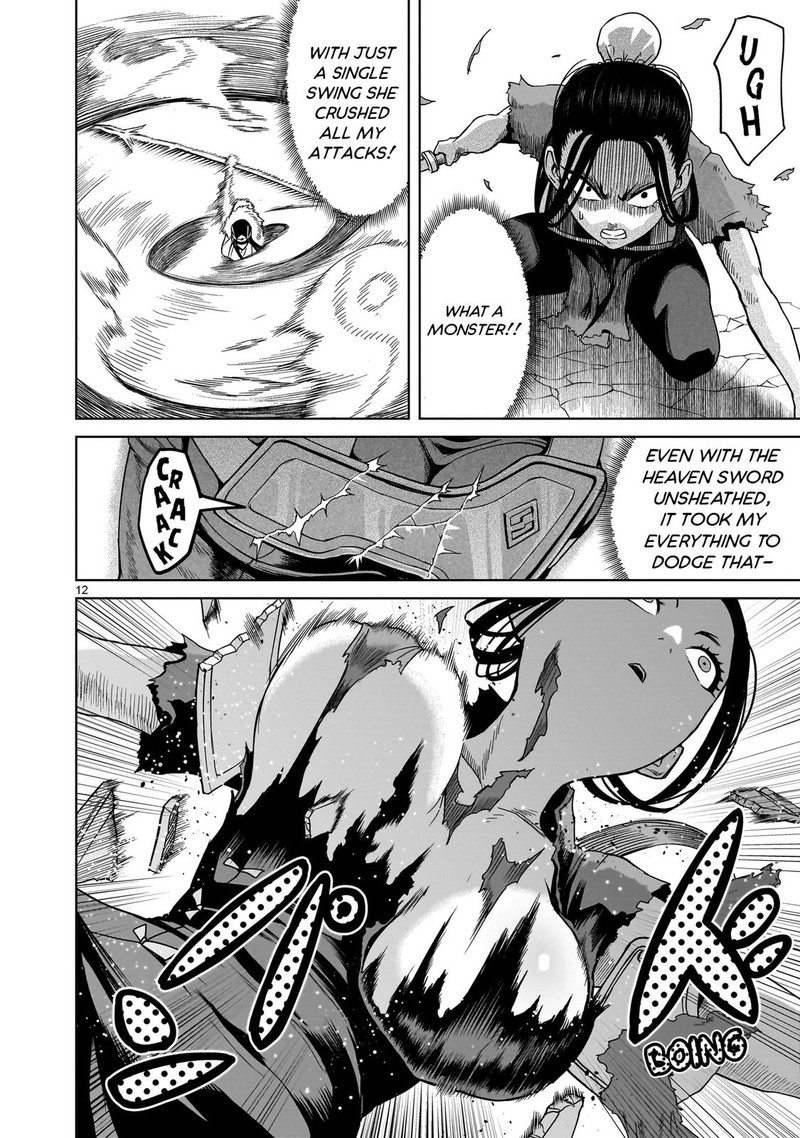 Rosen Garten Saga Chapter 41 Page 13