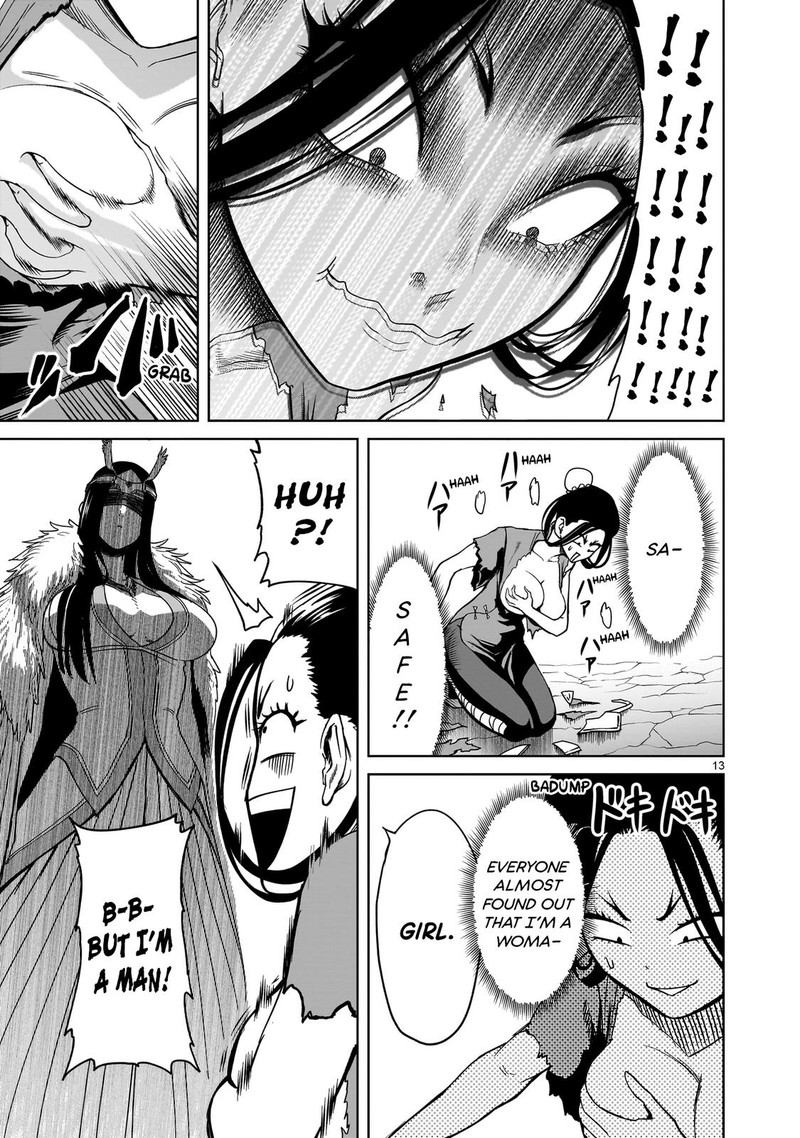 Rosen Garten Saga Chapter 41 Page 14