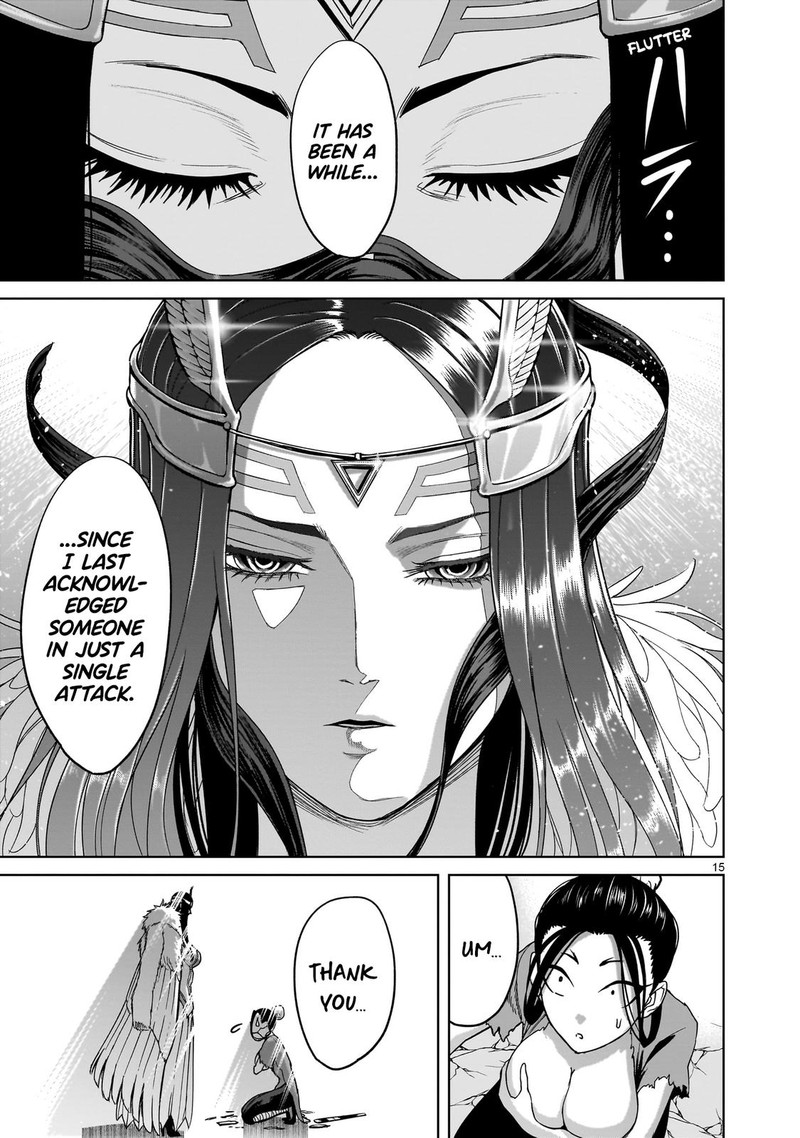 Rosen Garten Saga Chapter 41 Page 16