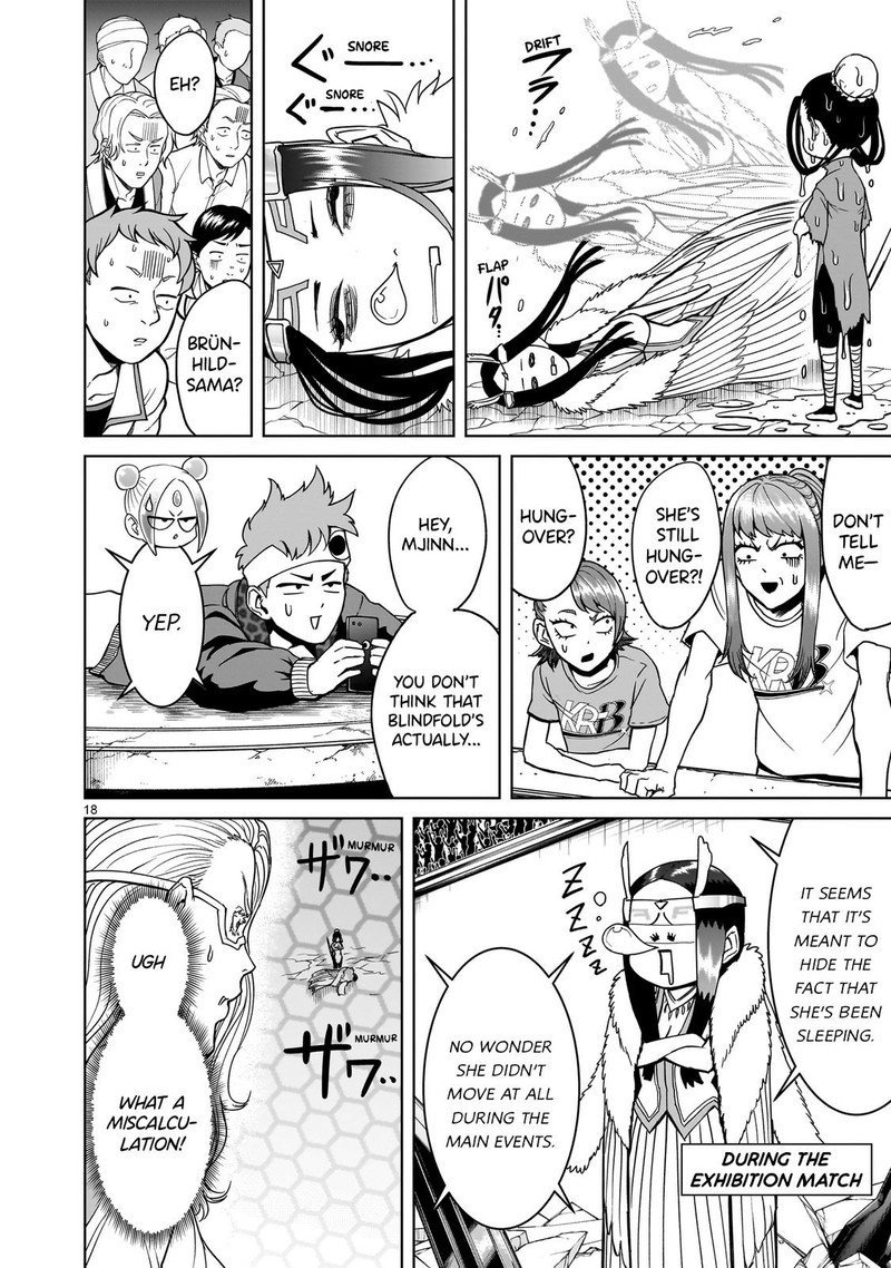 Rosen Garten Saga Chapter 41 Page 19