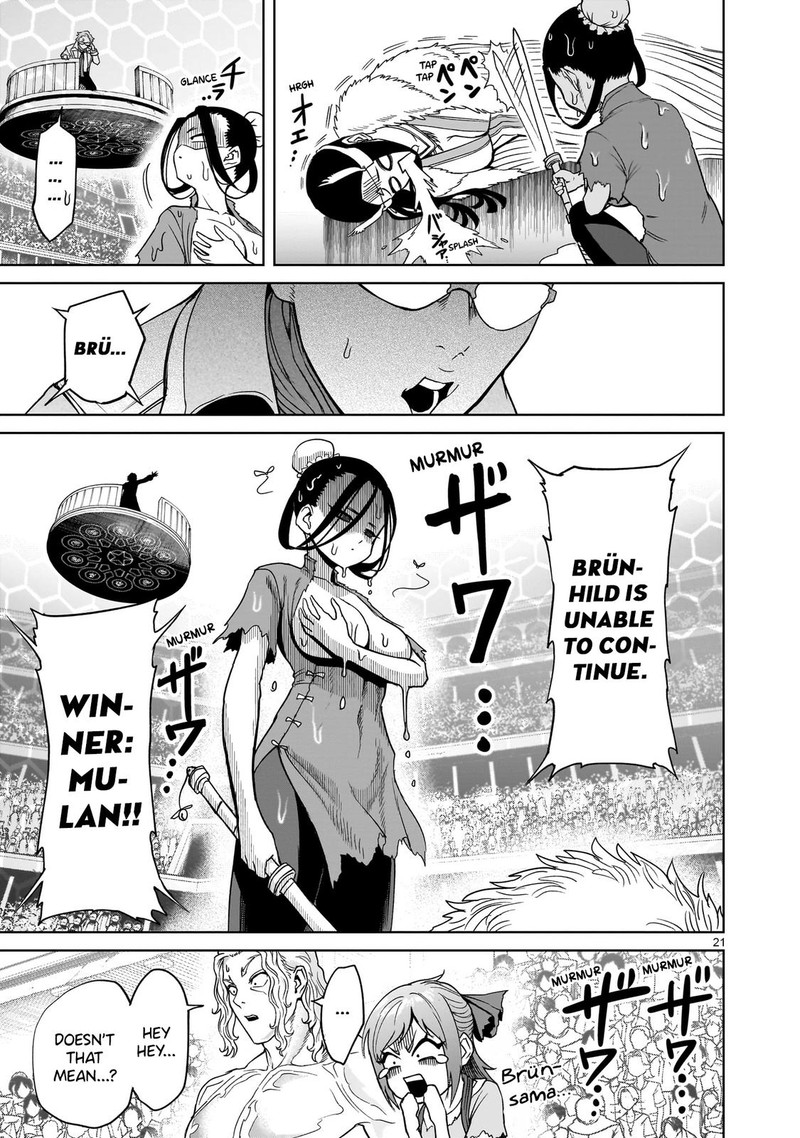 Rosen Garten Saga Chapter 41 Page 22