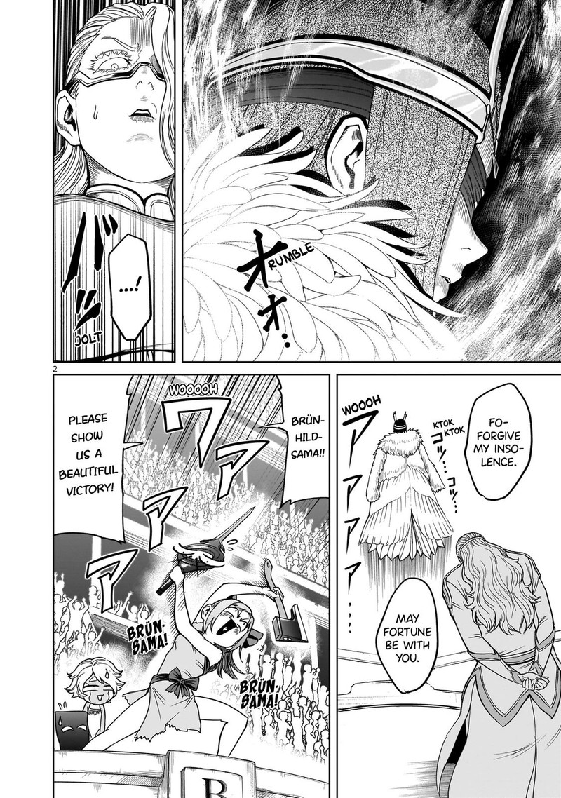 Rosen Garten Saga Chapter 41 Page 3