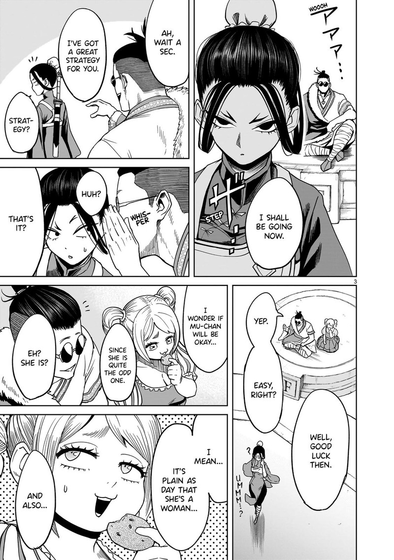 Rosen Garten Saga Chapter 41 Page 4