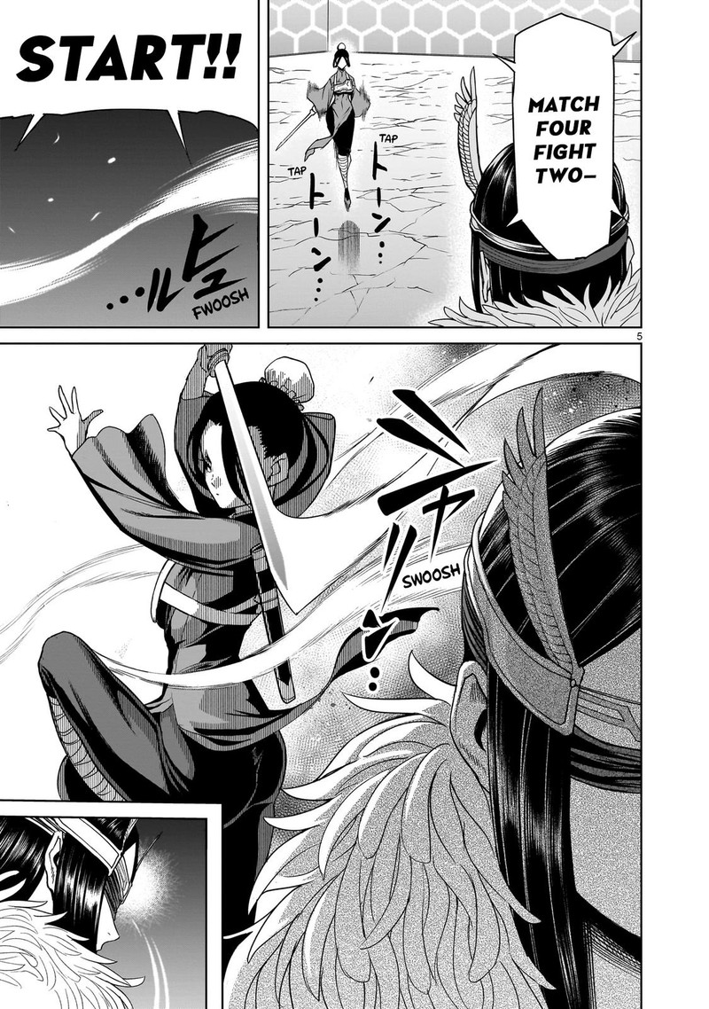 Rosen Garten Saga Chapter 41 Page 6