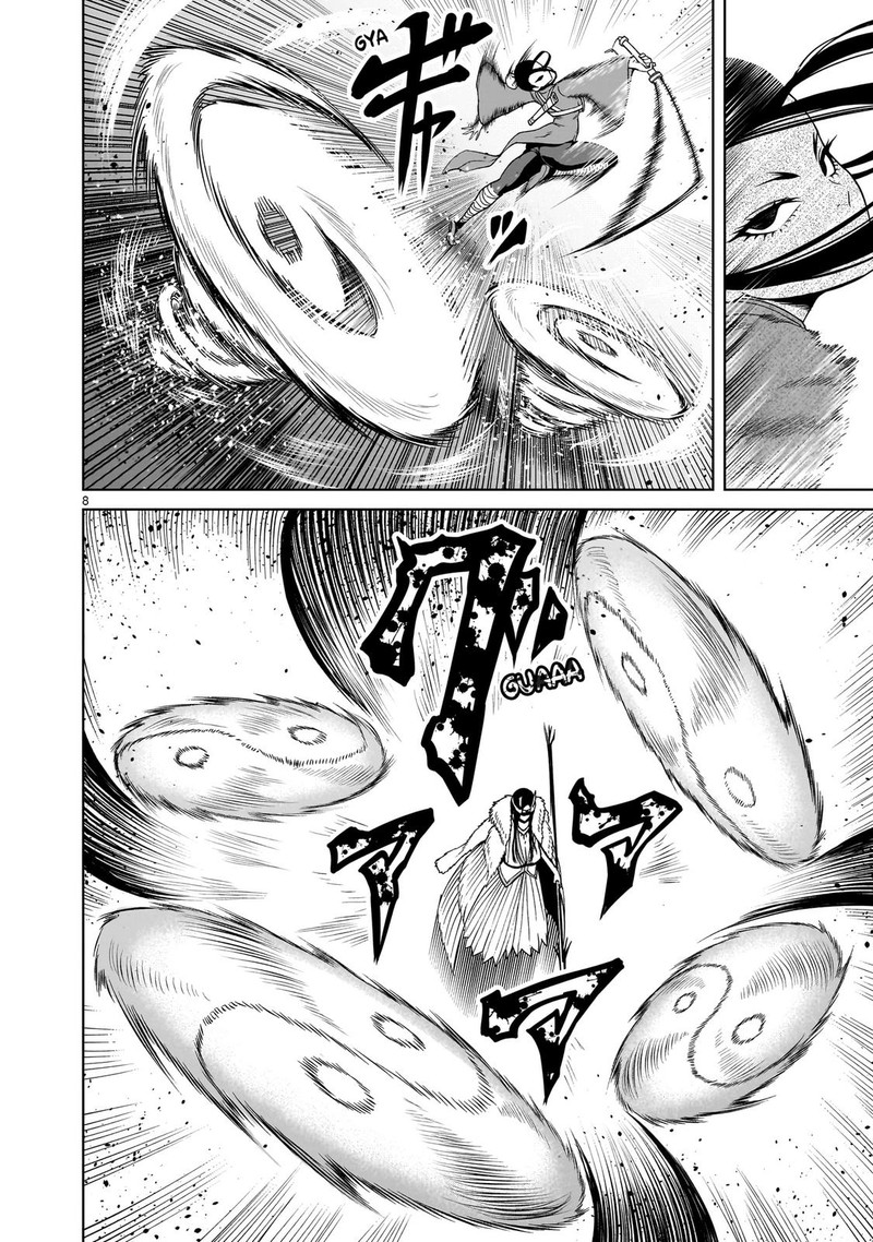 Rosen Garten Saga Chapter 41 Page 9