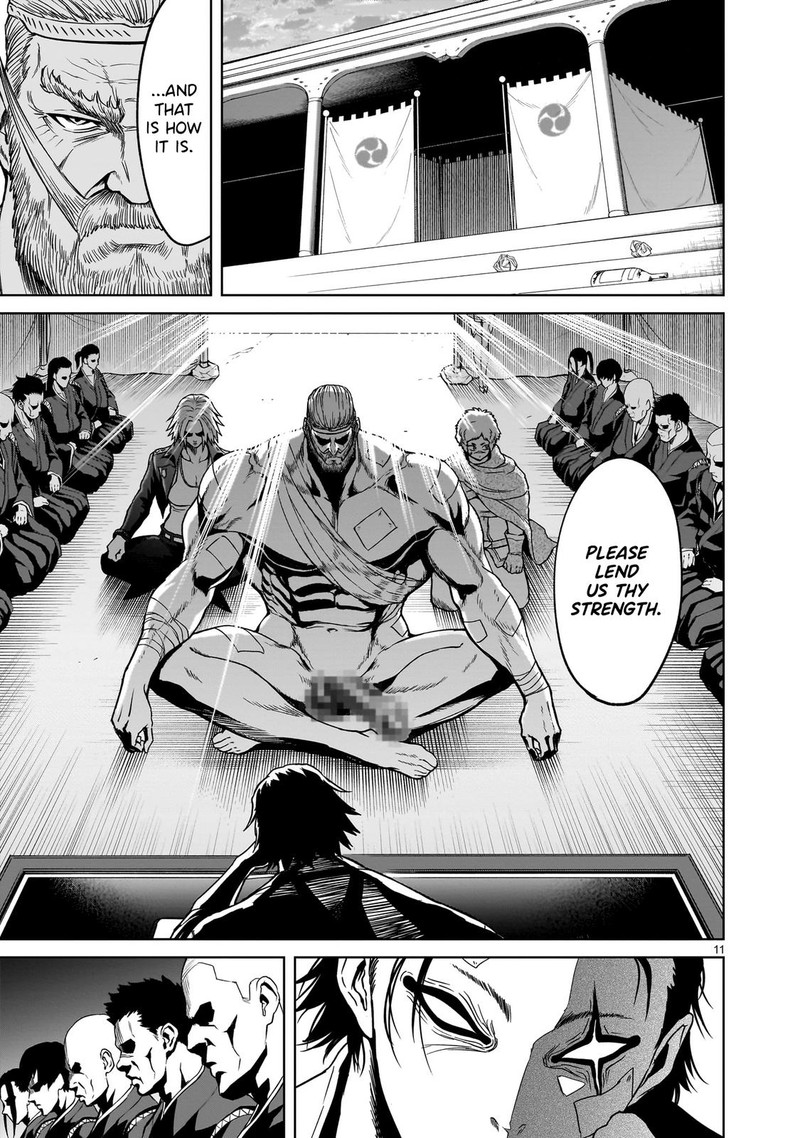 Rosen Garten Saga Chapter 42 Page 11