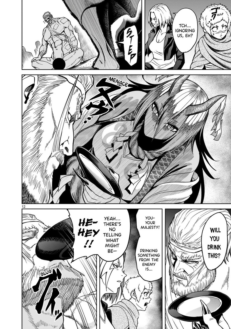 Rosen Garten Saga Chapter 42 Page 12