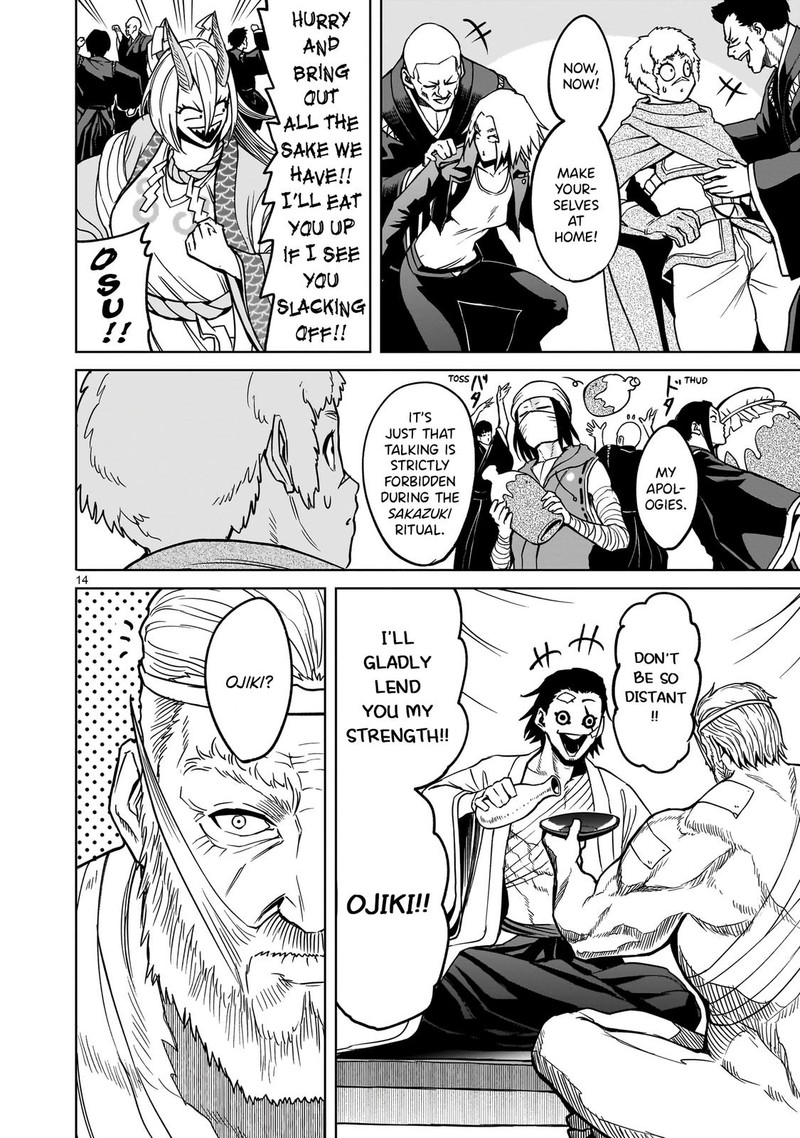 Rosen Garten Saga Chapter 42 Page 14