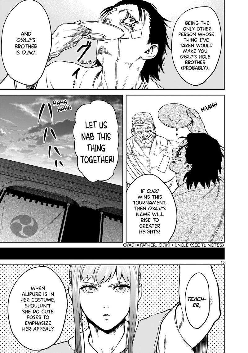 Rosen Garten Saga Chapter 42 Page 15