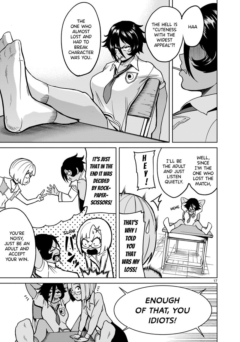 Rosen Garten Saga Chapter 42 Page 17