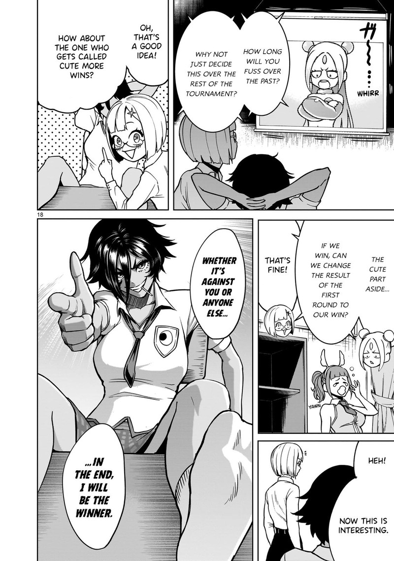 Rosen Garten Saga Chapter 42 Page 18