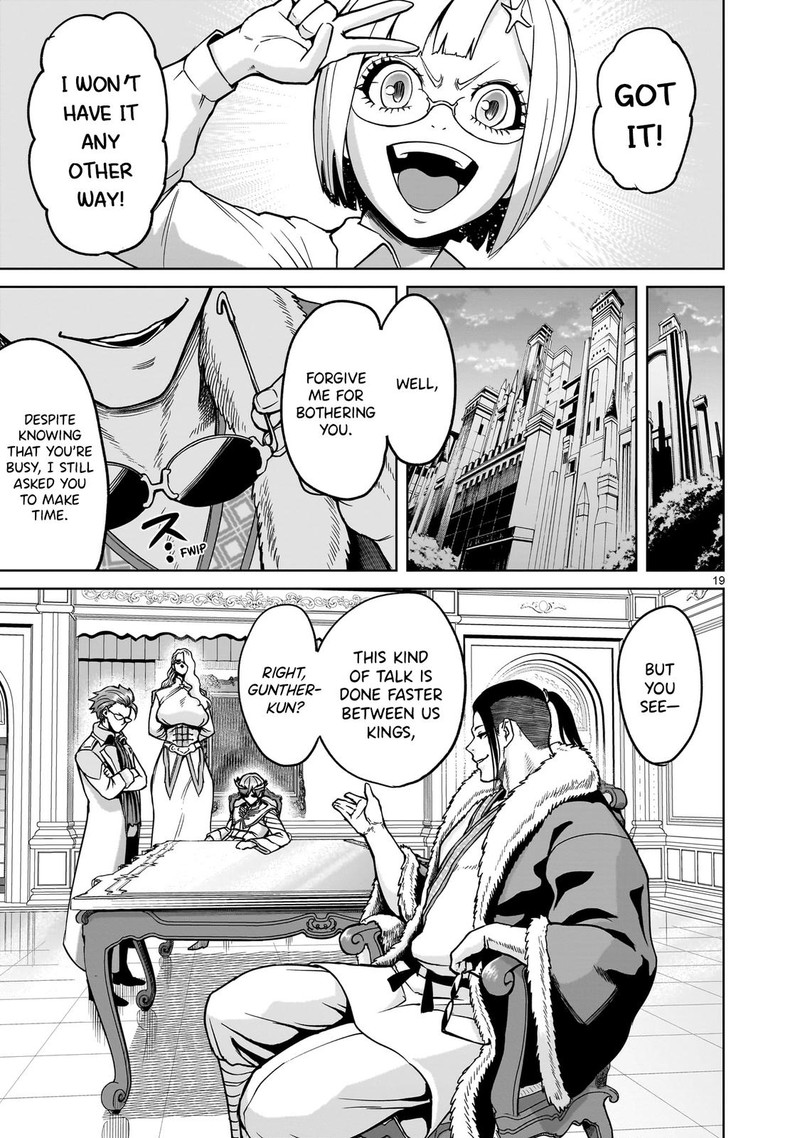 Rosen Garten Saga Chapter 42 Page 19
