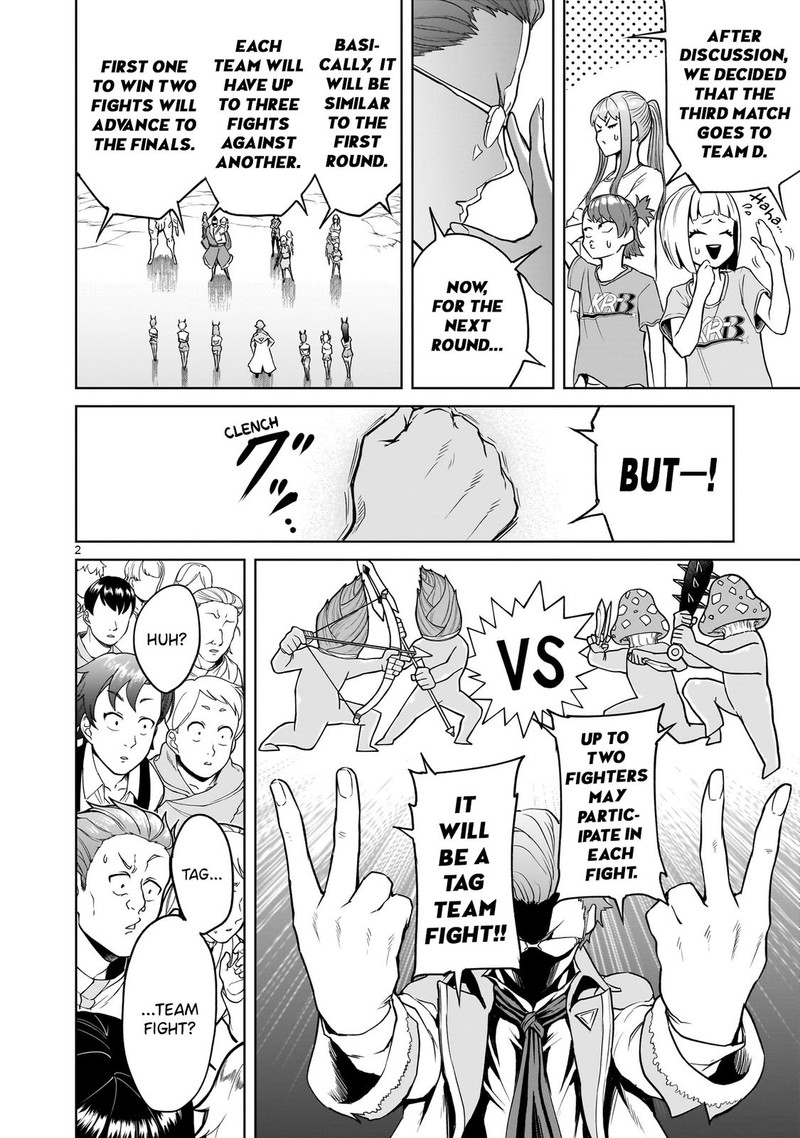 Rosen Garten Saga Chapter 42 Page 2