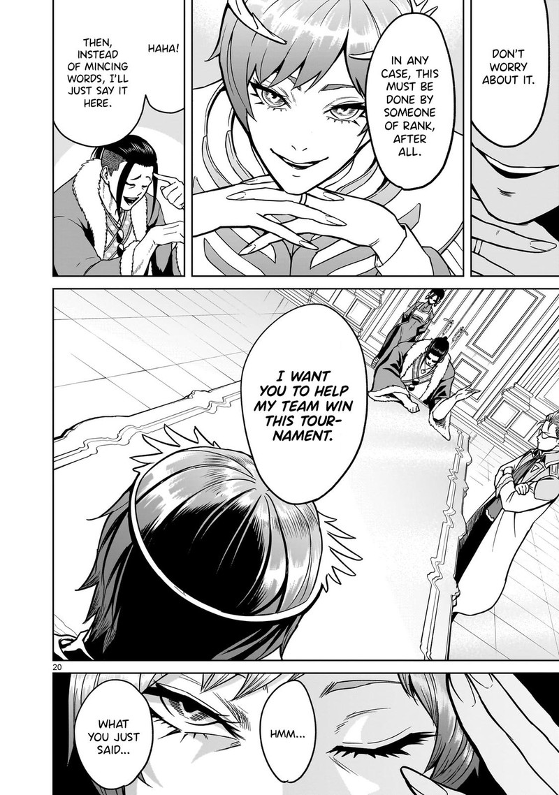 Rosen Garten Saga Chapter 42 Page 20