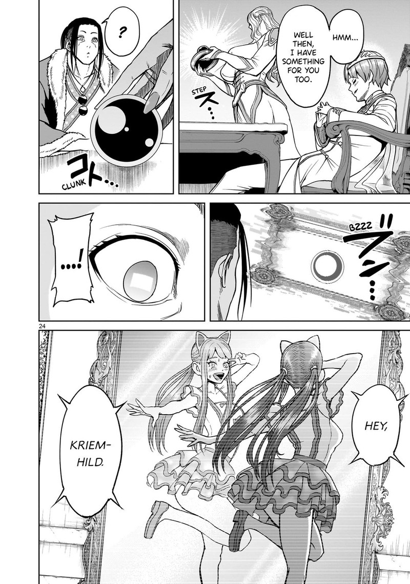 Rosen Garten Saga Chapter 42 Page 24