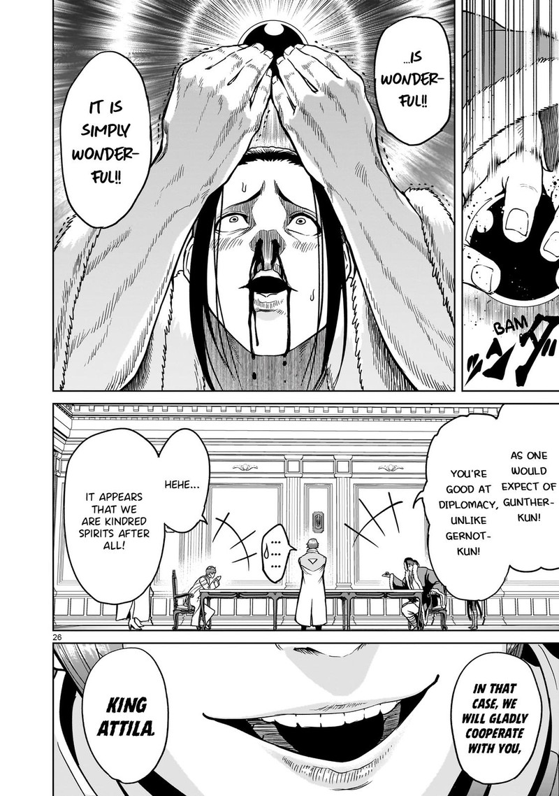 Rosen Garten Saga Chapter 42 Page 26