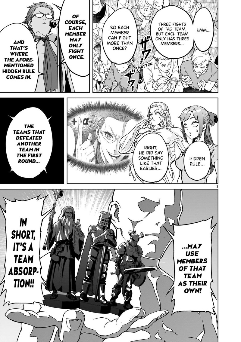 Rosen Garten Saga Chapter 42 Page 3