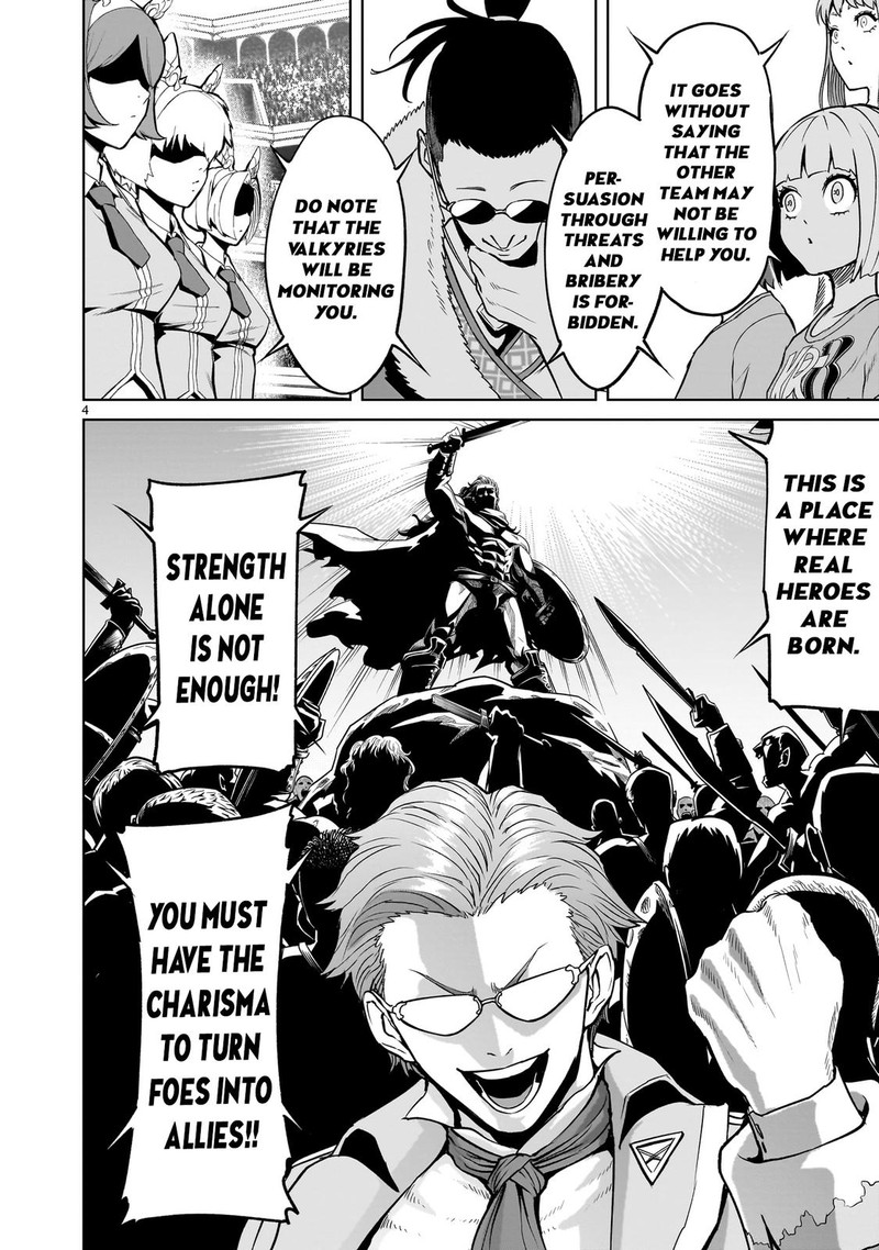 Rosen Garten Saga Chapter 42 Page 4