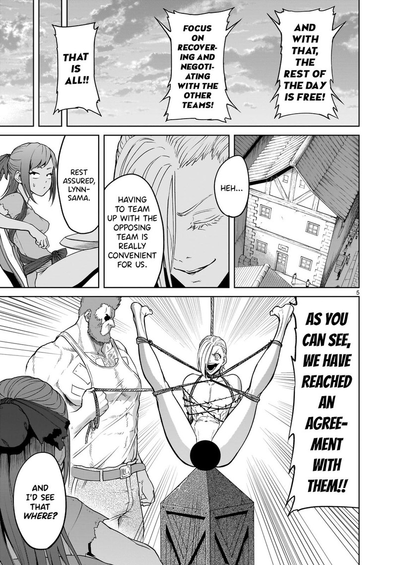 Rosen Garten Saga Chapter 42 Page 5