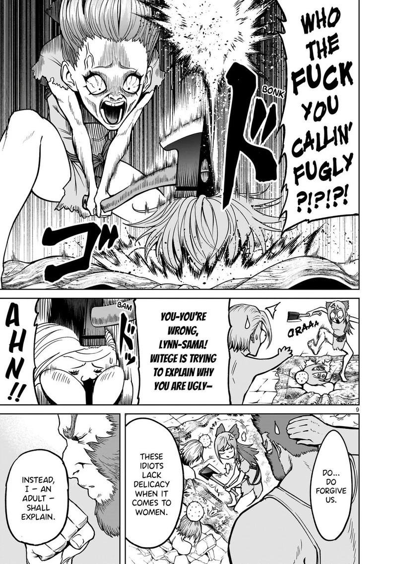Rosen Garten Saga Chapter 42 Page 9