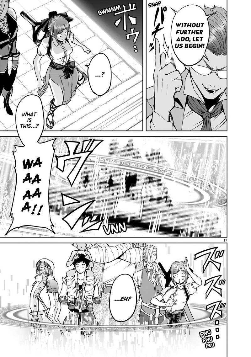 Rosen Garten Saga Chapter 43 Page 17