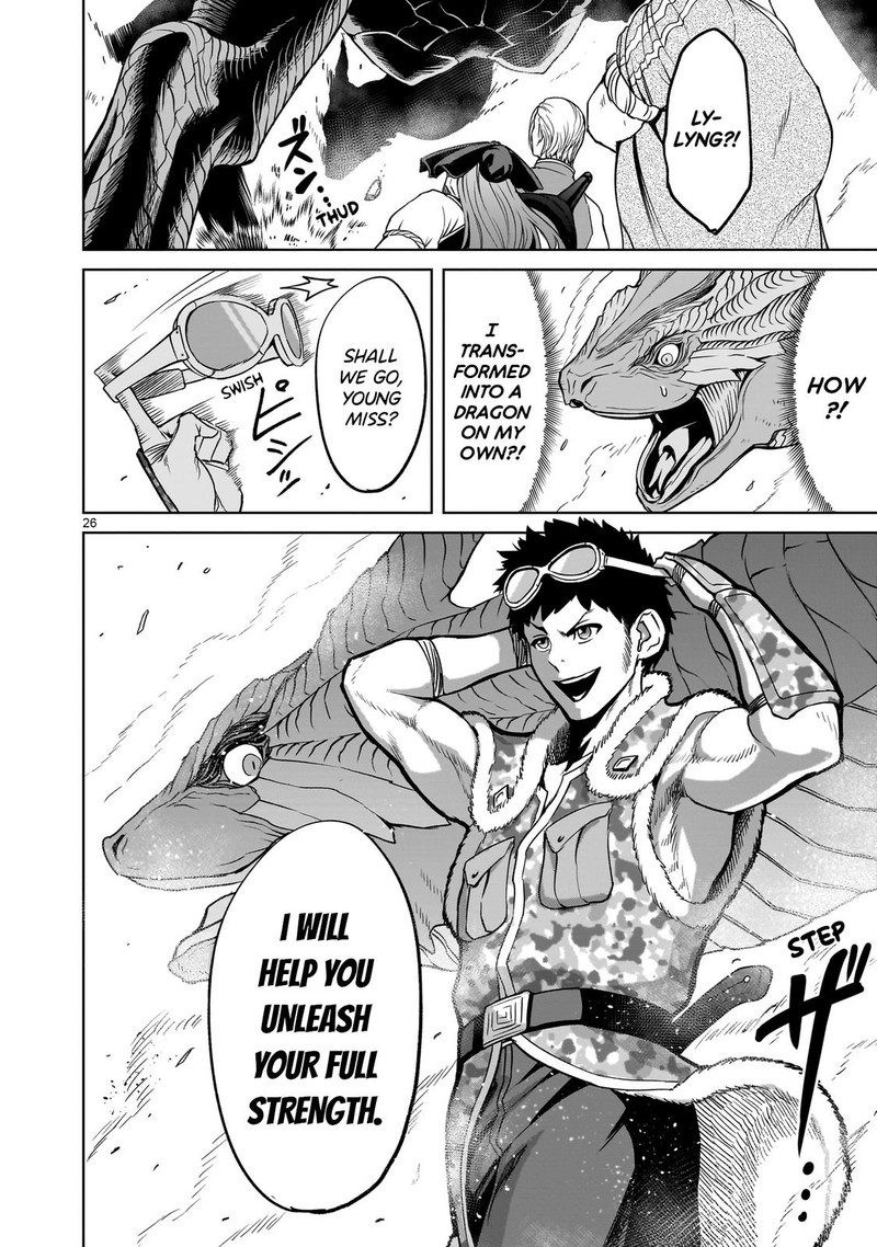 Rosen Garten Saga Chapter 43 Page 25