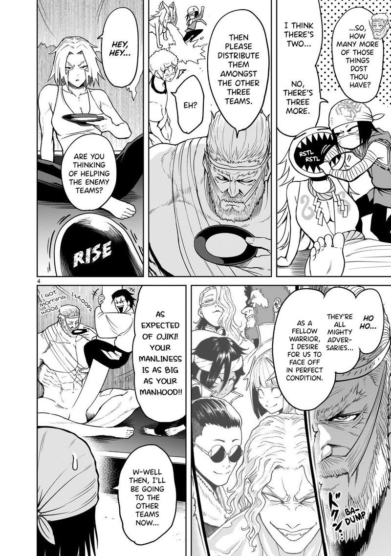 Rosen Garten Saga Chapter 43 Page 4