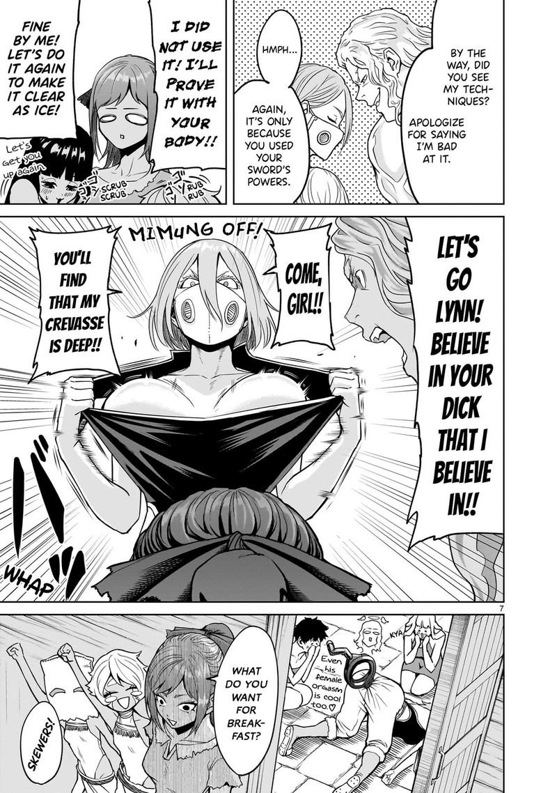 Rosen Garten Saga Chapter 43 Page 7