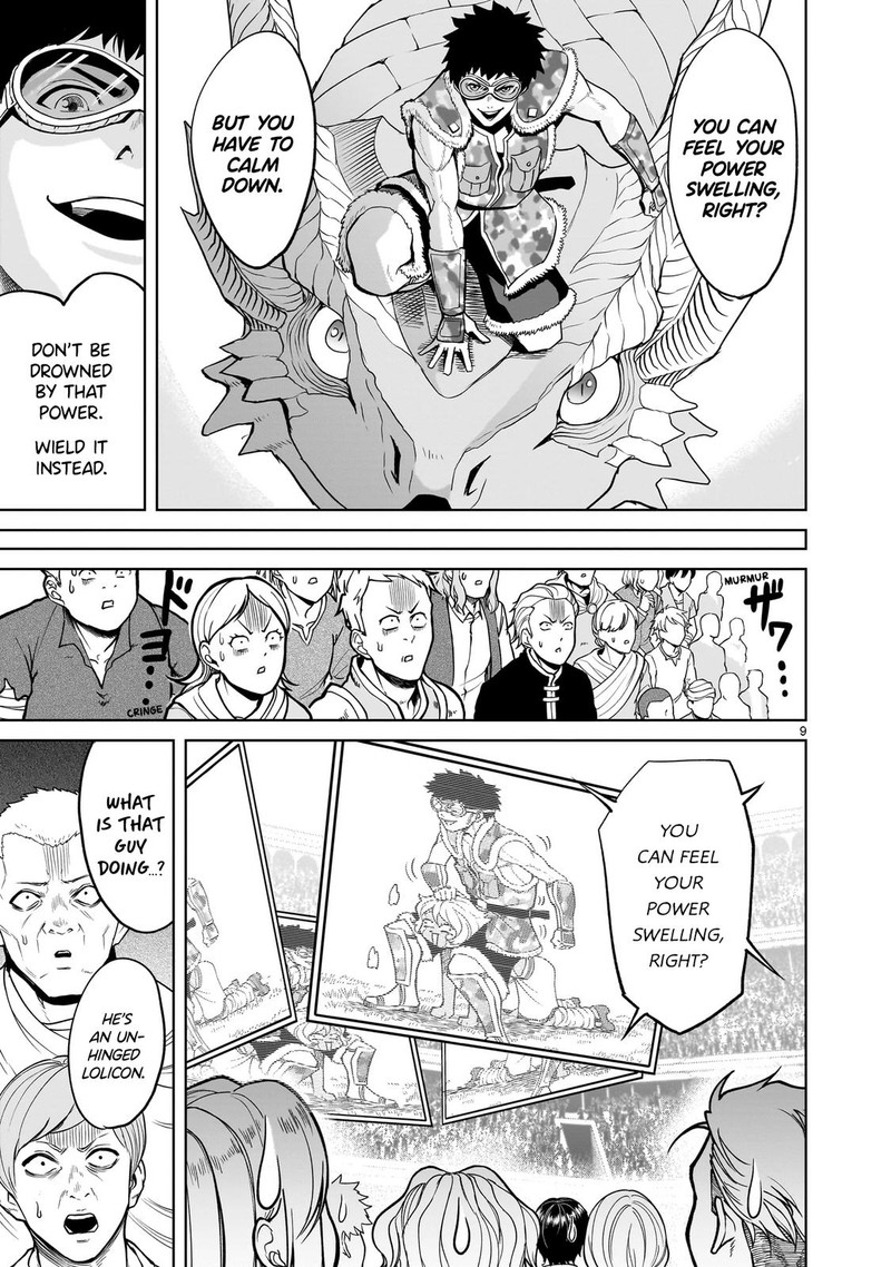 Rosen Garten Saga Chapter 44 Page 10