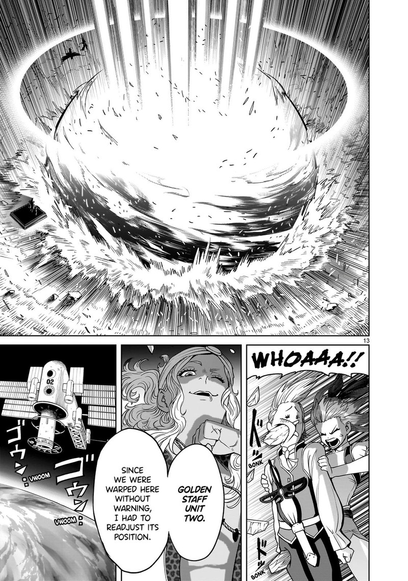 Rosen Garten Saga Chapter 44 Page 13